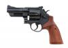 Smith & Wesson 357 Magnum Hand Ejector Revolver