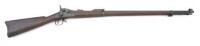 U.S. Model 1888 Trapdoor Rifle by Springfield Armory