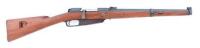 German Karabiner 88 Bolt Action Carbine by C. G. Haenel