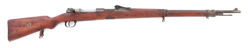 German Gewehr 98 Bolt Action Rifle by Spandau