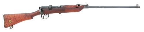 Custom Enfield SMLE Mk III* Bolt Action Rifle