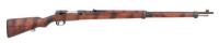 Japanese Type 38 Bolt Action Rifle by Nagoya