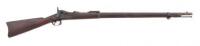 U.S. Model 1884 Trapdoor Rifle by Springfield Armory