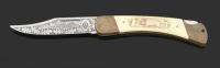 Limited Edition Graf von Frankenberg Folding Knife No. 478 of 734 by Puma Werk