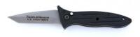 Smith & Wesson 1251 U.S. Army Issue Law Enforcement-Military Automatic Folding Knife