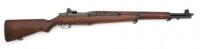 U.S. M1 Garand Rifle by Springfield Armory