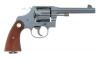 Excellent Colt New Service Double Action Revolver