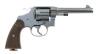 Colt New Service Double Action Revolver - 2