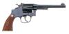 Fine Pre-War Smith & Wesson K22 Outdoorsman Revolver with Original Box