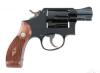 Scarce Smith & Wesson 38 M&P Airweight Double Action Revolver - 2