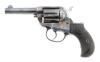 Colt Model 1877 Thunderer Double Action Revolver - 2