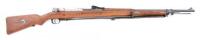 German Gewehr 98 Bolt Action Rifle by Amberg