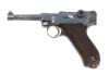 German P.08 Luger Pistol by Erfurt - 2