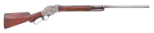 Winchester Model 1887 Lever Action Shotgun