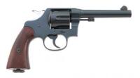 Colt New Service Double Action Revolver