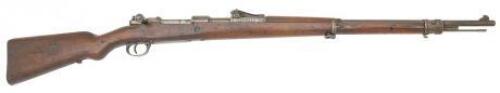 German Gew 98 Bolt Action Rifle by Mauser Oberndorf