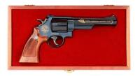 Smith & Wesson Model 29-3 Limited Edition North American Hunting Club Revolver