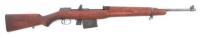 Scarce Egyptian Model 1953 Tahrir Semi-Auto Training Rifle By Beretta