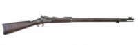 U.S. Model 1884 Trapdoor Rifle by Springfield Armory