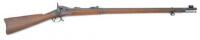 U.S. Model 1879 Trapdoor Rifle by Springfield Armory