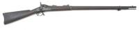 U.S. Model 1873 Trapdoor Rifle by Springfield Armory