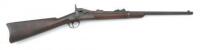 U.S. Model 1879 Trapdoor Carbine by Springfield Armory with Massachusetts Militia Markings