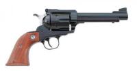 Ruger New Model Super Blackhawk Revolver