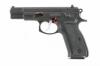 CZ Model 75B Factory Cutaway Pistol - 2