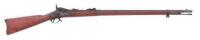 U.S. Model 1879 Trapdoor Rifle by Springfield Armory