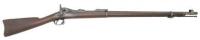 U.S. Model 1884 Trapdoor Cadet Rifle