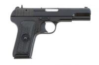 Norinco Model 54-1 Semi-Auto Pistol