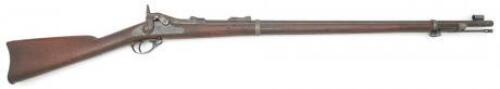 U.S. Model 1873 Trapdoor Rifle by Springfield Armory