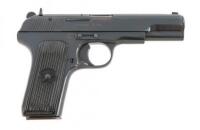 Norinco Model 213 Semi-Auto pistol