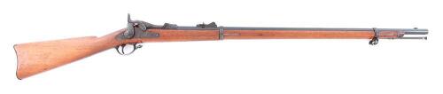 U.S. Model 1879 Trapdoor Rifle by Springfield Armory