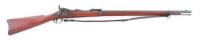 U.S. Model 1884 Trapdoor Rifle by Springfield Armory