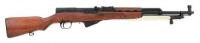 Soviet SKS Semi-Auto Rifle by Tula