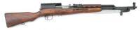 Russian SKS Semi-Auto Rifle by Tula