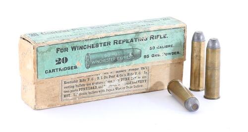 Collectible Winchester 50-95 Express