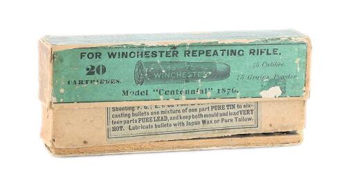 Collectible 45-75 Ammunition