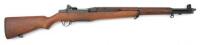 U.S. M1 Garand Rifle by Harrington & Richardson