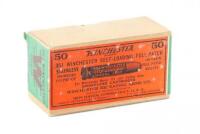 Collectible Box of 351 Winchester Self-Loading Ammunition