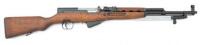 Romanian SKS Semi-Auto Rifle by Cugir