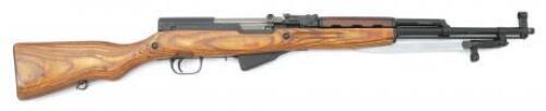 Russian SKS Semi-Auto Rifle by Tula