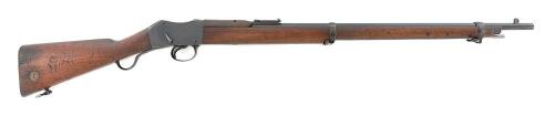 British Martini-Enfield MKI Single Shot Rifle by Enfield