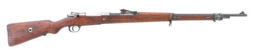 German Gew.98 Bolt Action Rifle by Spandau