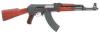 Desirable Poly Tech Legend AK-47/S Semi-Auto Rifle - 2