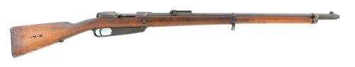 Scarce German Gew.88 Dual-Marked Bolt Action Rifle by Danzig