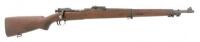 U.S. Model 1903 Bolt Action Rifle by Springfield Armory