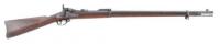 U.S. Model 1884 Trapdoor Rifle by Springfield Armory