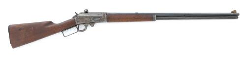 Marlin Model 1893 Lever Action Rifle